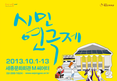 �ùο����� ������